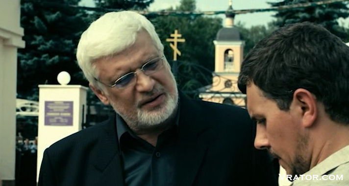 Водоворот чужих желаний (4 серии) (2013) - 1080