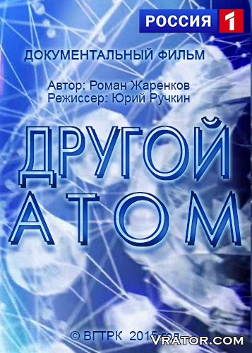 Скачать фильм Ч Б через торрент
