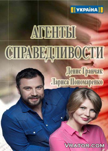 Детективы бесплатно. Скачать детективы