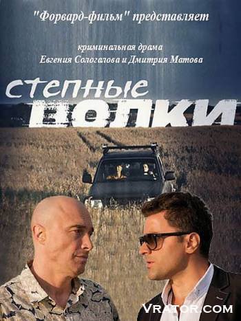 Николай Литвинов Н. Литвинов - Александр Левенбук А. Левенбук Веселые Уроки Радионяни. Пластинка 7. Грамматика Николай Литвинов Н. Литвинов - Александр Левенбук А. Левенбук Веселые Уроки Радионяни. Пластинка 7. Грамматика