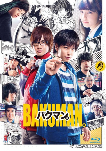 bakuman скачать торрент