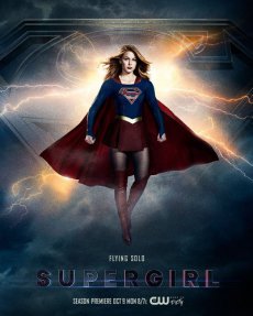 Супергерл [4 сезон, 1-18 серии из 22] (2018)  / Supergirl